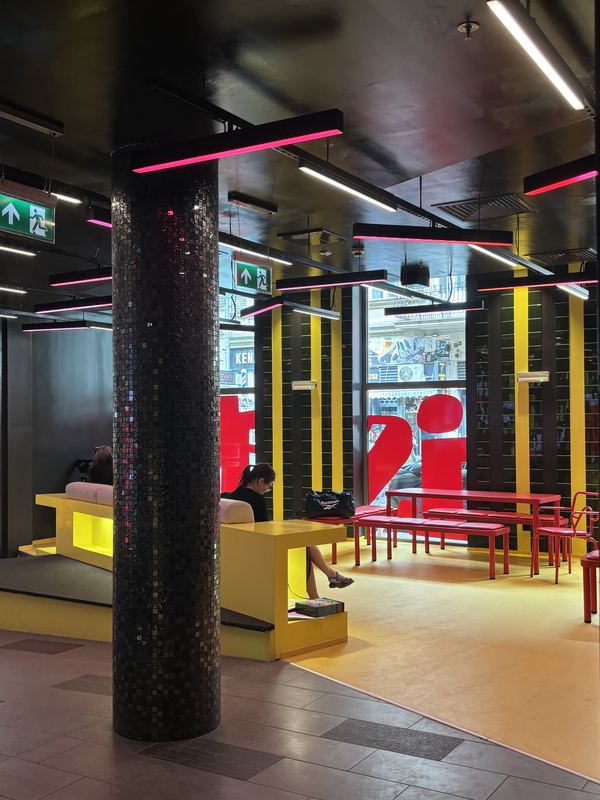 Amistat — közösségi lounge